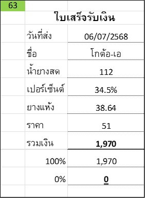 ec411853eabe.jpg