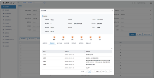efa8694a874bbeaf29e4933add3677a.png