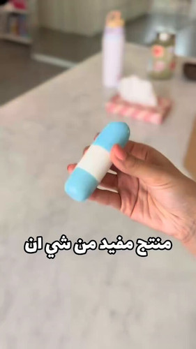 EHWTukcIn8HJ CfO.jpg