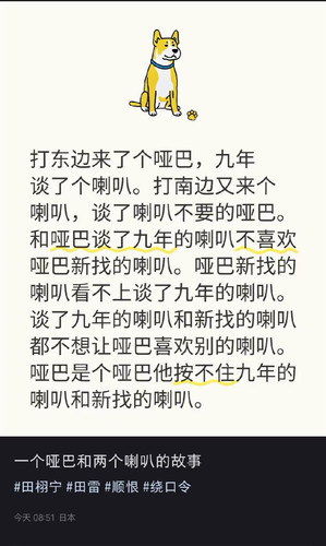 Camera XHS 1751785505005 edit 891463851854076.jpg