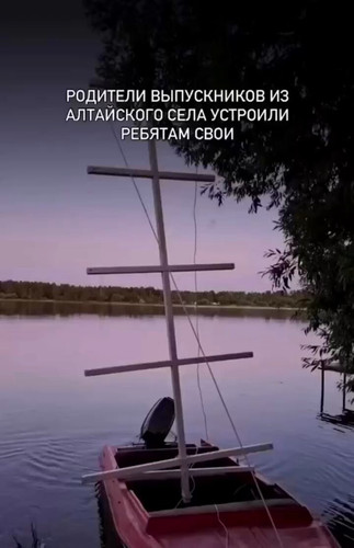 ubIkinUSzYwANkTr.jpg
