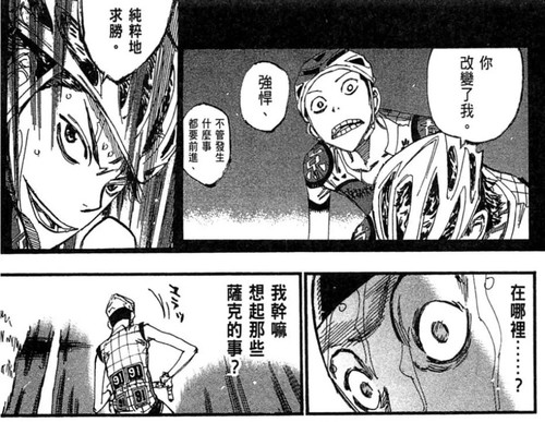 501CECCD 2AB6 4C60 A8A4 C8F9A2C0F0E7.jpg