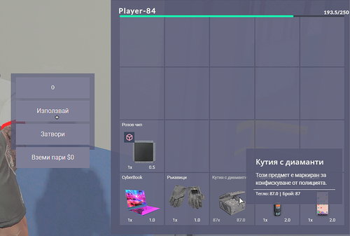 FiveM GTAProcess 91qDmj2gUs.png