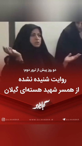 5xJiAPW MSueor8Z.jpg