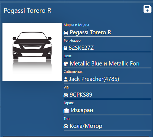 Discord rCHBU3PhbT.png