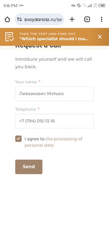 Screenshot 20250705 231622.jpg