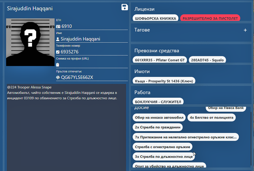 Discord MqdXff0Wtr.png