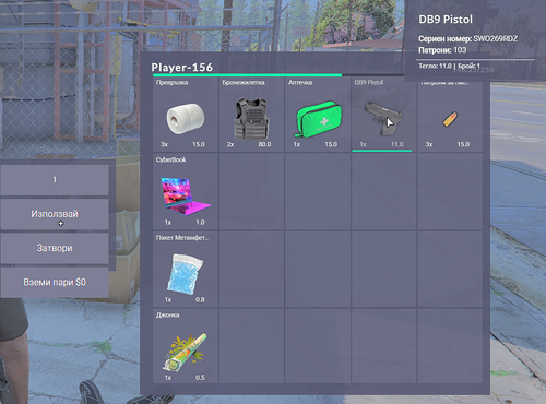 FiveM GTAProcess 6OecNLdGx4.png