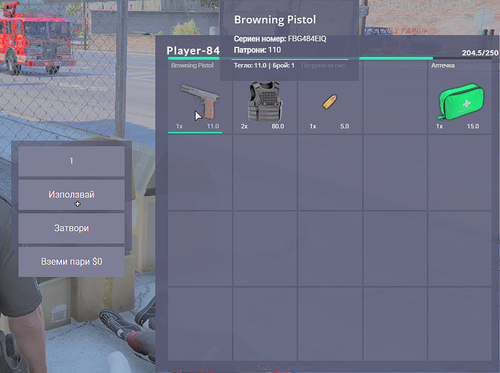 FiveM GTAProcess wD5w20Z2oX.png