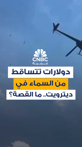 ntZfiFLU D2nyd X.jpg