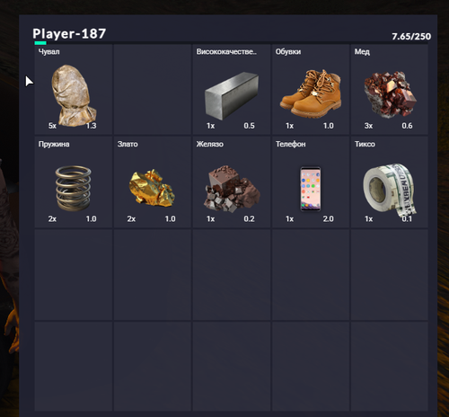 FiveM GTAProcess aRBraBAHRI.png