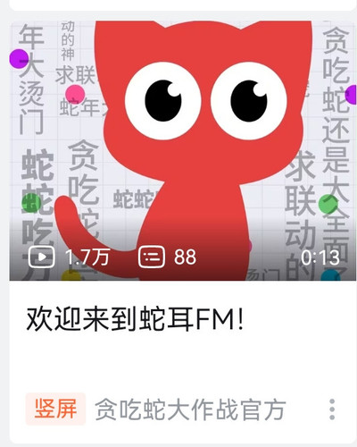 Screenshot 20250706 203950.jpg