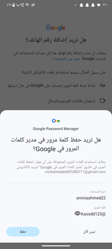 1000220346.png