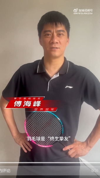Weixin Screenshot 20250705203717.jpg