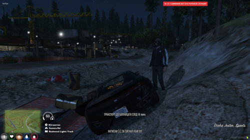 FiveM GTAProcess 13v5xi16pT.jpg