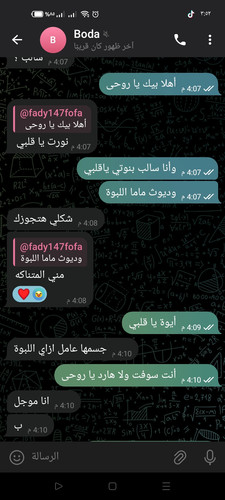Screenshot 2025 07 05 15 52 17 91 948cd9899890cbd5c2798760b2b95377.jpg