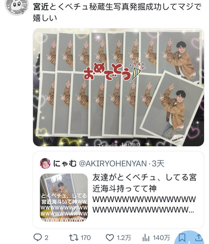 5AB3F310 E898 418B 82BE 5C5F7A99E383.jpg