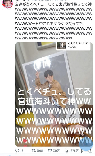 65A8AEA3 C70A 490D 820F D688DD9C8089.jpg