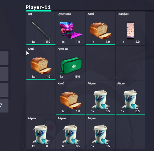 Discord LPJC9fWaxh.png