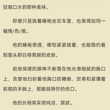 IMG 2281.png