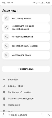 Screenshot 20250706 105753.jpg