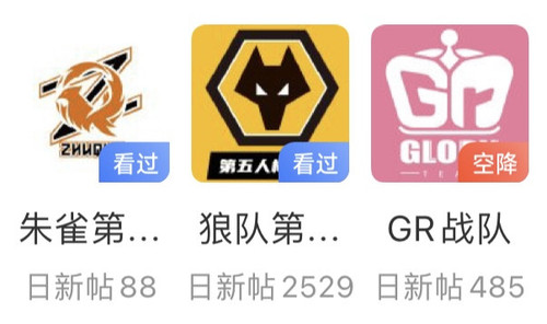 B7629E79 2610 436E 93F6 B073E4947077.jpg