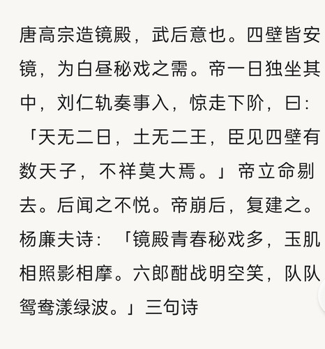 IMG 20250705 224751.jpg