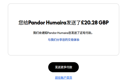 mmexport1751727883250.png