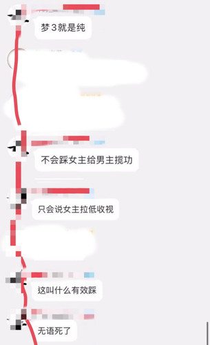 1000006080.jpg