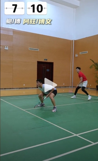 Weixin Screenshot 20250706202817.jpg