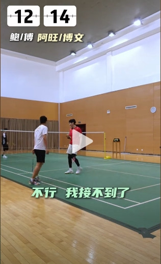 Weixin Screenshot 20250706204311.jpg