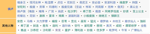 微信截图 20250706164113.jpg