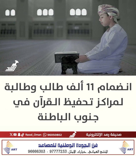 GvJ8EhKWkAAcOT9.jpg