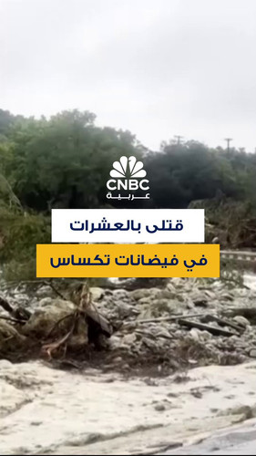 ACfDf70psNe FXfl.jpg