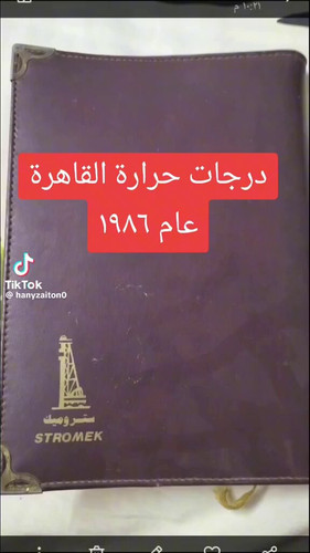 zxlhAhEyuDyTiaTf.jpg