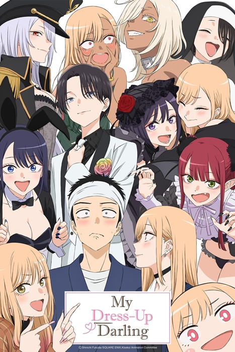 Sono Bisque Doll wa Koi wo Suru Season 2