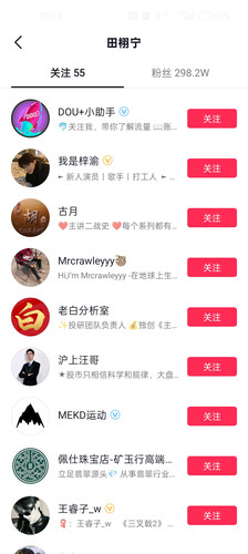 Screenshot 2025 07 06 15 58 49 76 bf947da166bbb3f0571601a1cf656e6f.jpg