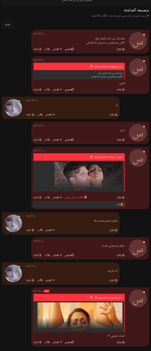  chrome لقطة شاشة ٠٦ ٠٧ ٢٠٢٥ ١٠ ٥٨ ٥٠ ص GMT+03 00.png