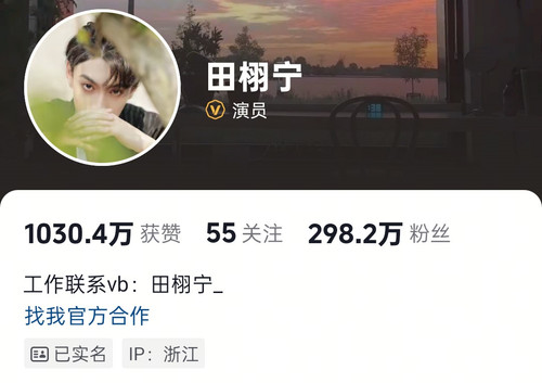 Screenshot 2025 07 06 15 59 58 96 2332cb9b27b851b548ba47a91682926c.jpg