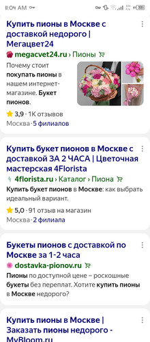 Screenshot 20250706 110455.jpg