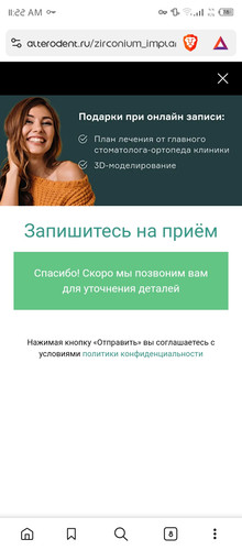 Screenshot 20250706 112300.jpg