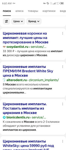 Screenshot 20250706 112235.jpg