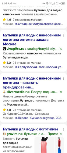 Screenshot 20250706 110720.jpg