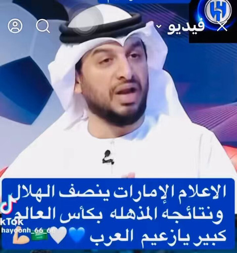 V9VxpsJ2xELkmUHD.jpg