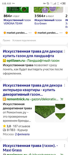 Screenshot 20250706 111824.jpg