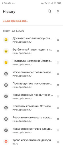Screenshot 20250706 112003.jpg