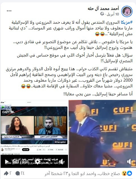 GvI5PA7WAAAr f8.jpg