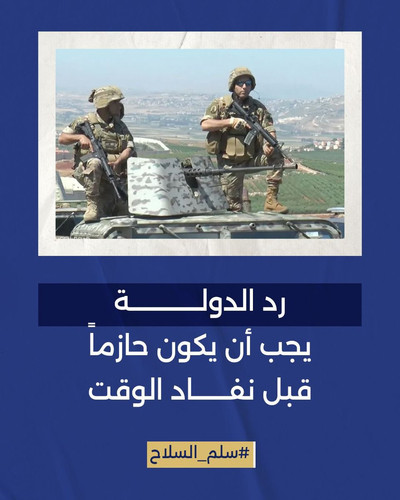 GvFv2rGXsAAJtyM.jpg