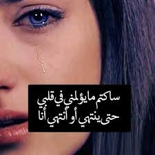تنزيل (1).jpg