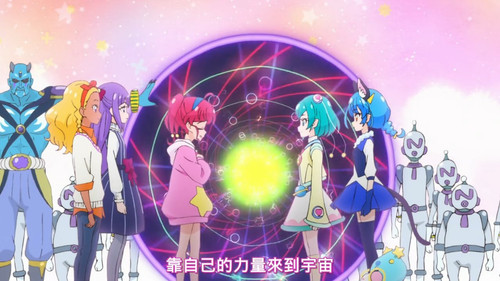 [FLsnow][Star☆Twinkle Precure][48][CHT].mp4 snapshot 21.25 [2025 07 06 00.49.30].jpg